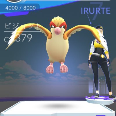 ポケモンgo 千葉県支部line Pokemonninaruyo Twitter ポケモンgo 千葉県支部line Pokemonninaruyo Twitter