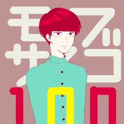 垢消ししますごめんなさいさんのプロフィール画像
