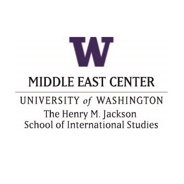 Strengthening an understanding of the Middle East in American society through training and research, as well as through delivery of outreach programming.