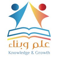 مدارس علم و بناء (@kagschool) Twitter profile photo