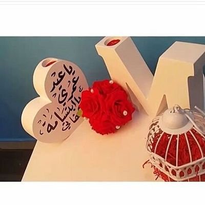 تعٰلمت ﺎگسّب ﺎلنآس بآلطيٓب !
ومآ تعوُدت ﺎرد ﺎلعيّب بآلعيب..♡'