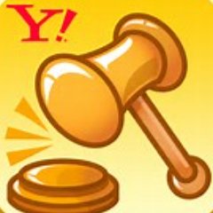 YahuokuK's profile picture. ヤフオクに100～300円で激安出品中！！
全品１円～300円で出品中！ 
おもちゃ、考古学、映画、ＣＤ、ＤＶＤ、古書、書道などなど
買取もやってます。
また、店に来ていただければ、1冊100円でお譲りしています。
在庫は大量！


​