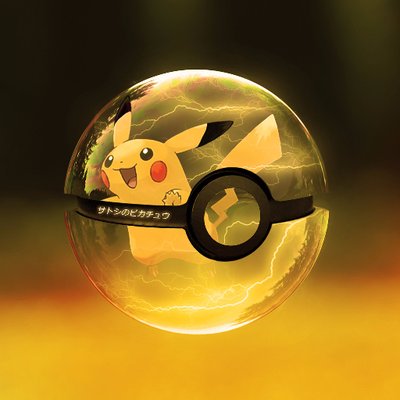 Explore the Best Pokemonwallpaper Art DeviantArt