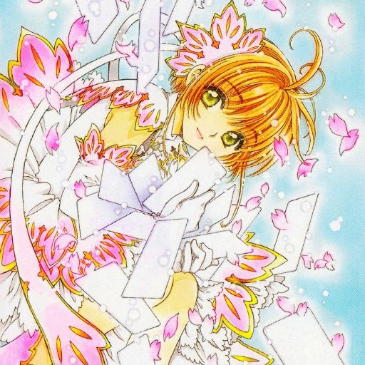 Cardcaptor Sakuraさんのプロフィール画像