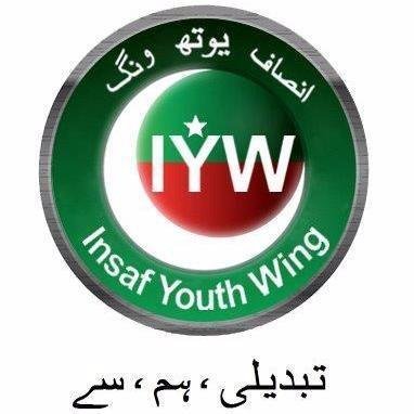 Official account of Insaf Youth Wing District Tharparkar (Sindh)