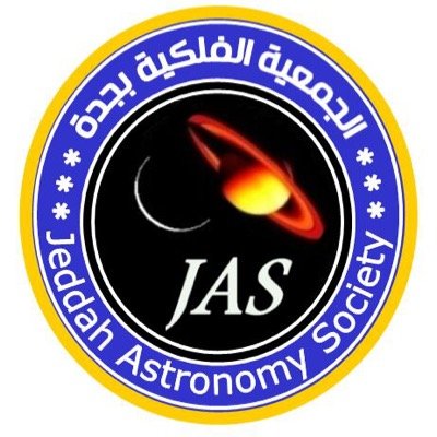 The official account for Jeddah Astronomy Society jeddah_society@yahoo.com الحساب الرسمي للجمعية الفلكية بجدة .. المصدر