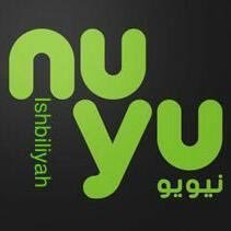 نيويو هي سلسلة من مراكز اللياقة البدنية المذهلة وتهدف إلى إلهام النشاط وتحسين الصحة والعافية للنساء #الرياض #اشبيليا. للاستفسار واتس اب 0566341972