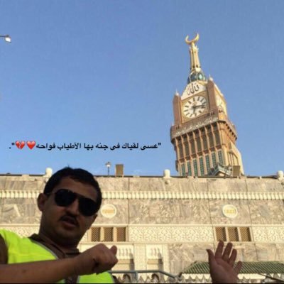 هـذا الحـسـاب صـدقـه جـاريه للـمرحـوم : ((شـفـق سلـيمان الشفق )) الـلهم اجعل قبر أخي بعد فراق الدنيا اجمل مسكن تنام به عيناه.
