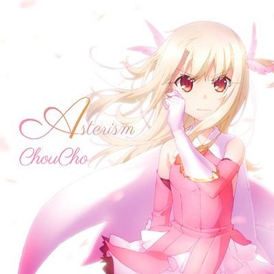 PBSV4R8g545nM3d's profile picture. pso2やってます