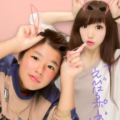 出現率低