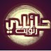 رتويت حائلي (@rthaill) Twitter profile photo رتويت حائلي (@rthaill) Twitter profile photo
