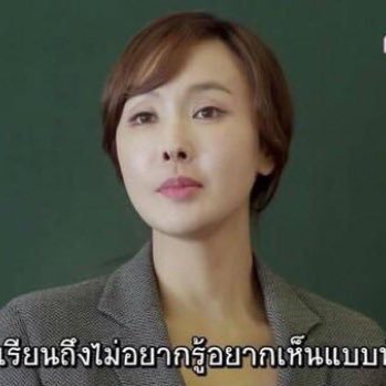 FkoreaG's profile picture. แอคใช้เผือก