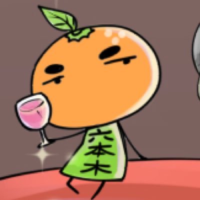 いぬ子さんのプロフィール画像