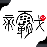 debugbb's profile picture. debug is a man！bbered、80后、Java-Springer