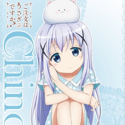 香風智乃 Fxd7cfkry Twitter 香風智乃 Fxd7cfkry Twitter