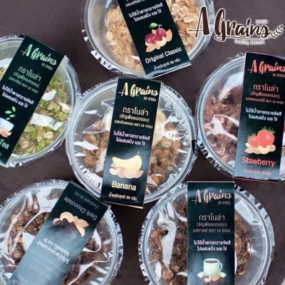 granola_a's profile picture. อาหาร สุขภาพ ลดความอ้วน #howtoperfect