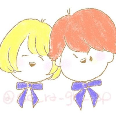 🏐Add Colors🏐さんのプロフィール画像