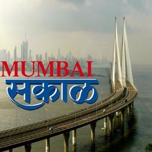 Its official account for Mumbai Edition. Sakal Media groups voice for MMR.