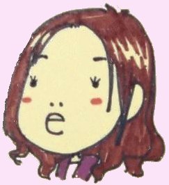はな