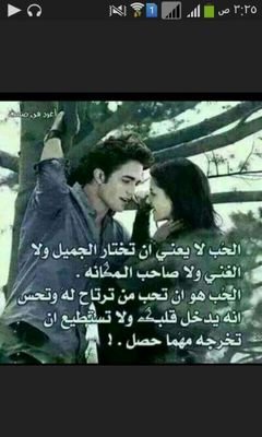 IsmlMa1x's profile picture. كل شي