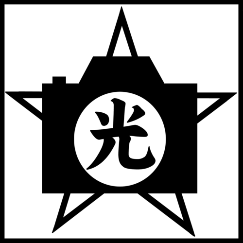 photohikaru's profile picture. american photographic artist living in tokyo. big dreams and interesting ideas.