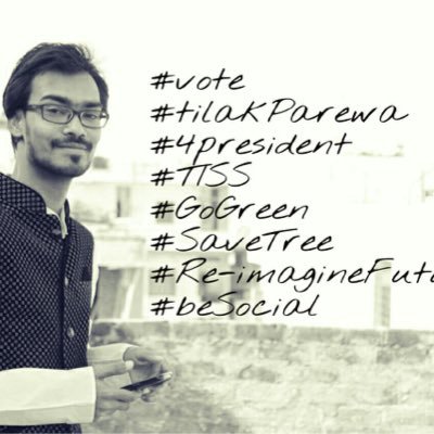 tilakparewa's profile picture. vote and support