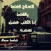 tÒmâ ịЪŔĀΣĦĭΣ (@tm39488665) Twitter profile photo tÒmâ ịЪŔĀΣĦĭΣ (@tm39488665) Twitter profile photo