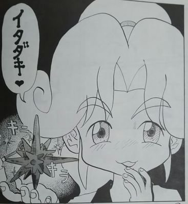 夜桜ナルさんのプロフィール画像