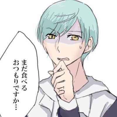 椎野さんのプロフィール画像