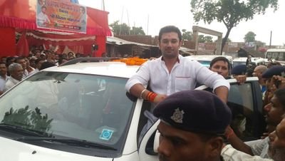 Office of Chirag Paswan
Member of Parliament (Lok Sabha)