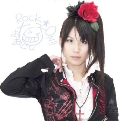 Nao_Oogushi Profile Picture
