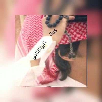 اللهم رحمتك أرجو فلا تكلني إلى نفسي طرفة عين ِ وأصلح لي شأني كله لا إله إلا أنت