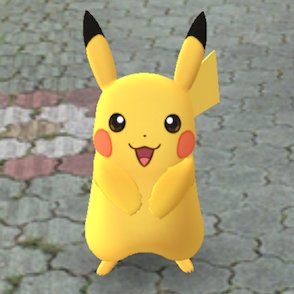 フォロバ100 ポケモンgo情報局 ポケモンgo神奈川県横浜市の上大岡駅はプテラの巣 スポット レア出現まとめhttps T Co Wadk744ula フォロバ100 ポケモンgo情報局 ポケモンgo神奈川県横浜市の上大岡駅はプテラの巣 スポット レア出現まとめhttps T Co Wadk744ula