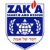 ZAKA Search & Rescue (@zaka_israel) Twitter profile photo ZAKA Search & Rescue (@zaka_israel) Twitter profile photo