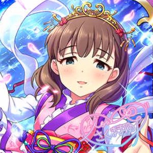 mayu97sakuma's profile picture. あなたのまゆですよぉ

※非公式です