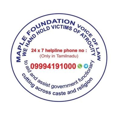 FoundationMaple's profile picture. voice of law-no more no less-we handhold victims (SC/ST PoA act amended2015)of atrocity,thru crimin justic system assist govt to move law from paper to practice