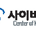 ์ฌ์ด๋ฒ ์ธ์ข
์ (@cybersejongcity) Twitter profile photo ์ฌ์ด๋ฒ ์ธ์ข
์ (@cybersejongcity) Twitter profile photo