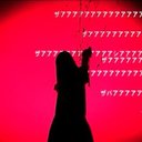 GDS (@02_2161) Twitter