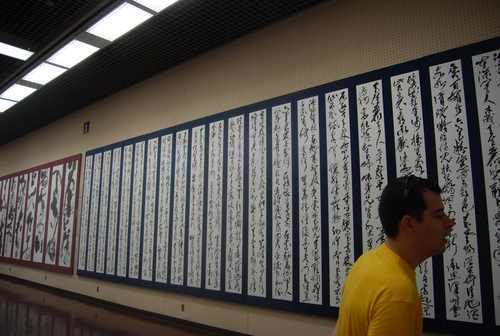 RIERAJORDI's profile picture. Propietat industrial i intel•lectual (Patents i marques) Director oficina Girona