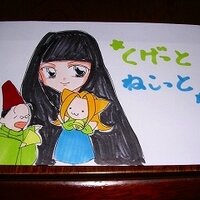 くげ (@kugekugekuge) 's Twitter Profile Photo くげ (@kugekugekuge) 's Twitter Profile Photo