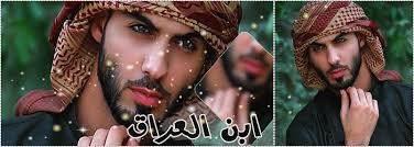 hasamailtmami's profile picture. ‏‏المال والأعمال
