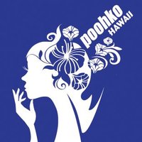 プーコハワイ POOHKO HAWAII(@poohko_hawaii) 's Twitter Profile Photo