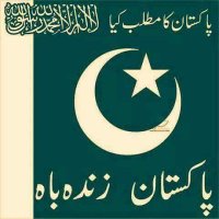 kamran Malik PML N (@muhamma76709574) 's Twitter Profile