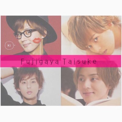 #kis-my-ft2 love♡ ガヤ❥❥にかちゃん❥❥特に好き。 #舞祭組 #UTAGE #キスマイブサイク