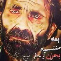 ☜الكواسر (@shmail4631) 's Twitter Profile Photo