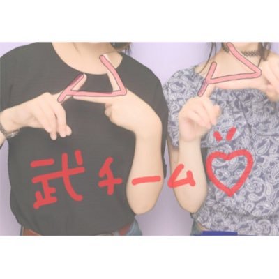 (●´σ‥｀)ﾎｼﾞﾎｼﾞ