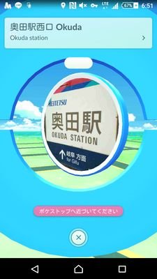 岐阜の山奥からライブハウスに通ってます♪コトノハタラズ・EARNIEFROGs・THREEOUT・ハロモン・ポタリ・クアイフ・blanc.・sympathy・しなまゆ・あいくれ・ ペロ・ぞうつかい・百長