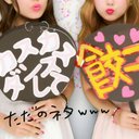 ふくふく (@11fmxxx07) Twitter