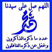 لين 🌾🍃 (@iphn990099) 's Twitter Profile