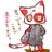 _akabuchi_